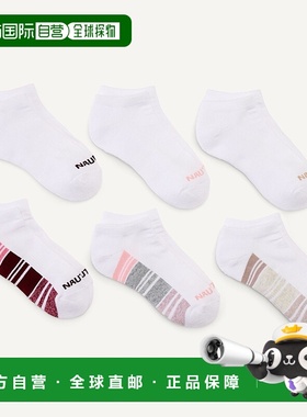 自营Nautica Womens Athletic Low Cut Socks, 6-Pack - tin grey