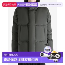 美国直邮CANADA GOOSE - Men Everett Puffer Jacket