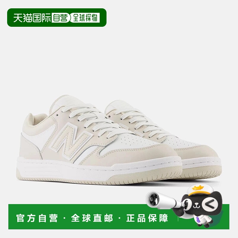 自营New Balance 480 BB480LBB Sneakers Men Timberwolf Leather