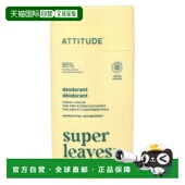 伯爵灰和新鲜黄正品 香港直邮爱 Leaves™ 除臭棒 态度 Super
