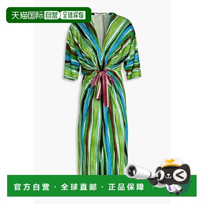 1h可退 【美国直邮】diane von furstenberg 女士 连衣裙