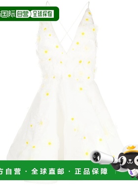 自营 Zimmermann Matchmaker Daisy 迷你连衣裙 象牙色 - 象牙色