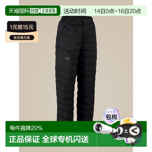 加拿大直邮arc‘teryx/始祖鸟 女士 休闲裤