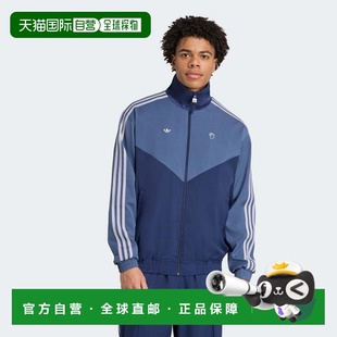 自营男子阿迪达斯Jude Bellingham adidas Originals Track顶级墨