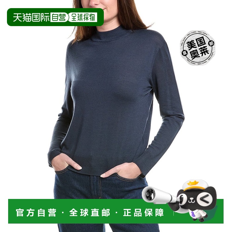 自营 Vince Wool Mock Pullover - blue 美国奥莱直发毛衣