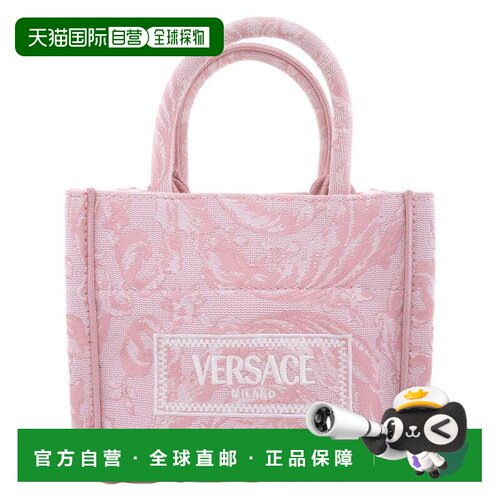 美国直邮versace/范思哲 女士 托特包单肩包【付后1h可退】