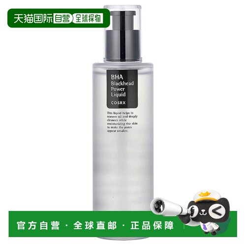 香港直邮Cosrx珂丝艾丝爽肤水清洁温和不刺激提亮100ml保湿正品
