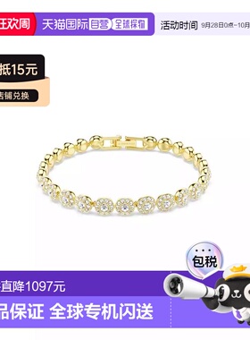 【美国直邮】swarovski 创意手链施华洛世奇水晶【付后1h可退】