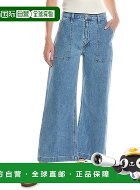 自营 HUDSON Jeans Jodie West Lake 宽腿牛仔裤 - 蓝色 美国奥莱