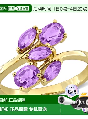 自营Mimi & Max Multi-Gem Five Stone Ring Sterling Silver - p
