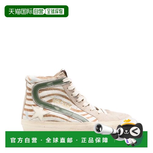 自营golden gooseHigh-Top Sneakers with Zebra Stripe Pattern