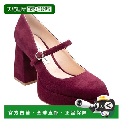 自营Charles David Vivanna Suede Pump - cranberry 美国奥莱直
