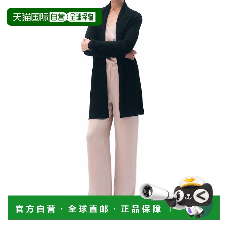 自营white + warrenCashmere Trapeze Cardigan In Black - black