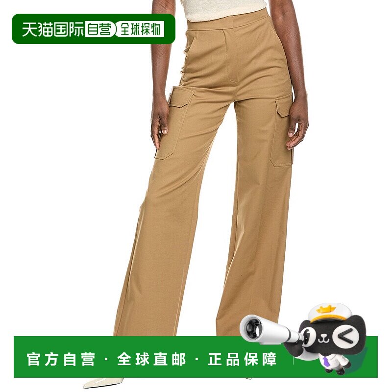 自营 Max Mara Edda Trouser - Beige 阔腿裤休闲裤美国直发奥莱