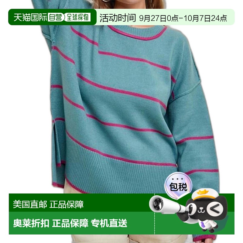 自营 wishlistStriped Sweater In Teal & Magenta - teal & mage