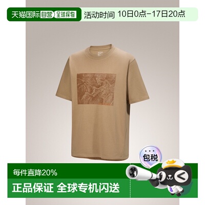 美国直邮Arc'teryx Kragg Cotton Lithographica 男士宽松棉质攀