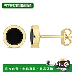 Max TGW Onyx Black 自营Mimi Yellow Stud Earrings 8ct