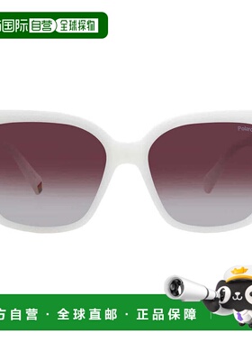 自营Polaroid Polarized Brown Shaded Sport Ladies Sunglasses