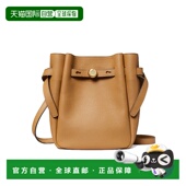 Tory Burch 专柜款 自营 Romy女士单肩斜挎包 171002