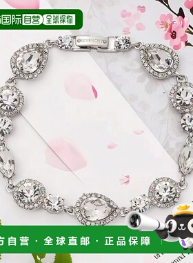 1h可退 【美国直邮】givenchy 男士 手链脚链纪梵希