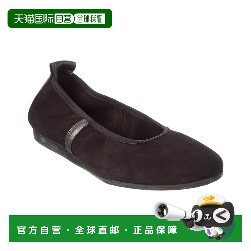 自营Arche Lamour Leather Flat - black 美国奥莱直发女鞋单鞋