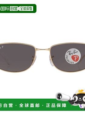 自营ray-banRay Ban Polarized Black Irregular Unisex Sunglass
