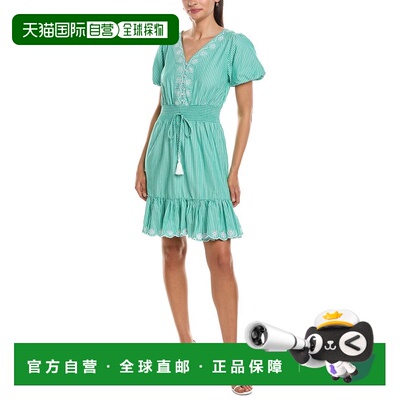 自营Nanette Nanette Lepore Mini Dress - green 美国奥莱直发
