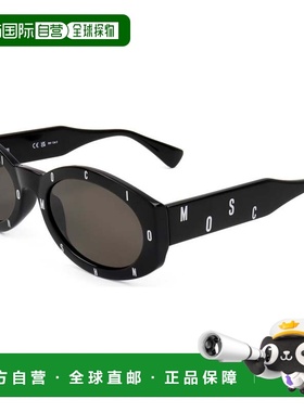 自营Moschino Women's 55 mm Black Sunglasses - black 美国奥莱