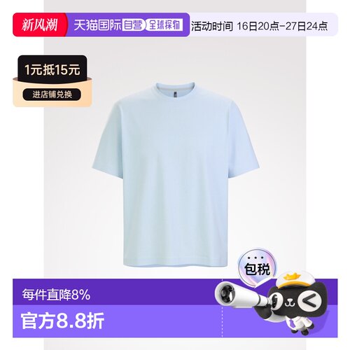 美国直邮Arc'teryx始祖鸟 Veilance Metron SS Tee 男士基础中性T