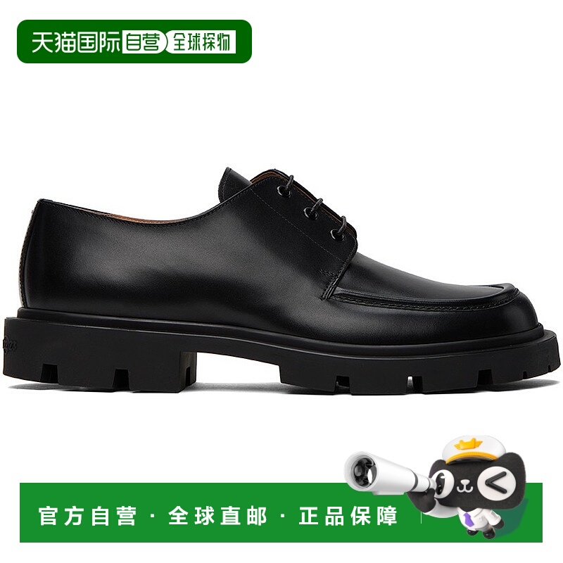 1h可退 香港直邮潮奢 Maison Margiela 马丁 马吉拉 男士 黑色 Iv