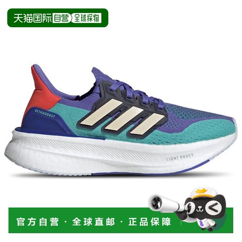 【美国直邮】adidas Ultraboost 5 Light Boost 【付后1h可退】