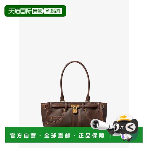 【美国直邮】michael kors 女士 单肩包手提包 【付后1h可退】