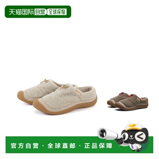 自营 KEEN科恩HOWSER III SLIDE女子小羊蹄一脚蹬休闲鞋