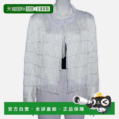 自营Norma Kamali White Knit Fringed Open Front Collared Jack