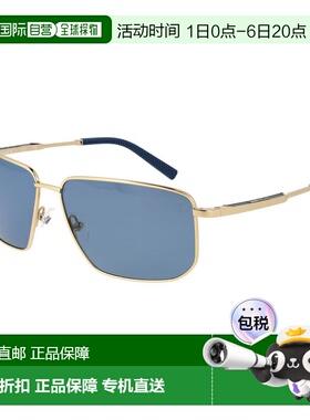 自营Timberland Metal Men's Sunglasses - gold 美国奥莱直发