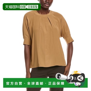 beige 自营Max Shirt Ecuador 美国奥莱直发 Mara