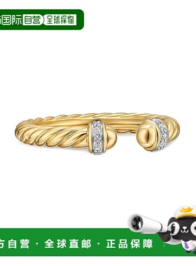 1h可退 【美国直邮】david yurman  戒指