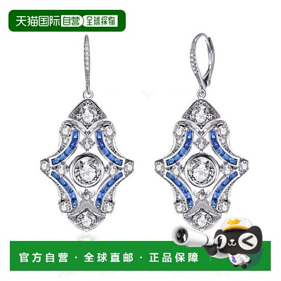自营genevive纯银白金镀彩色方晶锆石艺术装饰杠杆后耳环 - 蓝宝