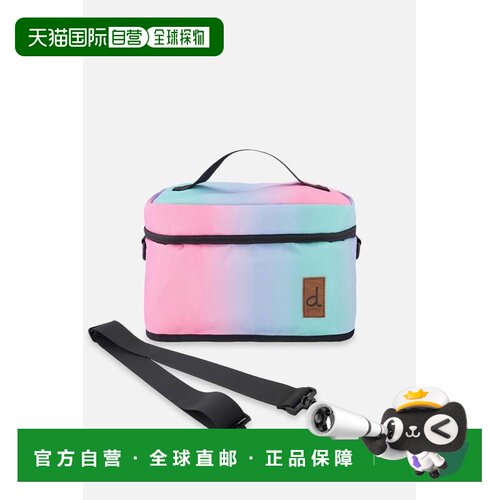 自营deux par deuxLunch Box Blue And Mauve Gradient - blue an