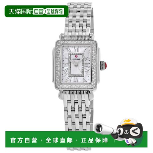 自营Michele Deco Madison Diamond White Mother of Pearl Dial