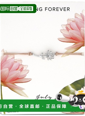 自营sterling forever纯银 Birth Flower Bolo 手链 - 银睡莲 【