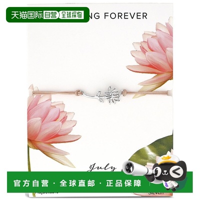 自营sterling forever纯银 Birth Flower Bolo 手链 - 银睡莲 【