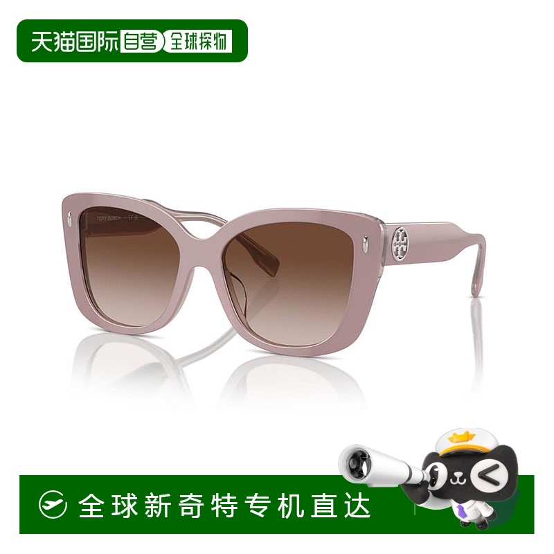 1h可退 【美国直邮】tory burch 女士 太阳镜