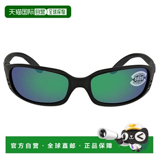 自营Costa Mar Del Mirror BRINE Polarized Green Men Glass