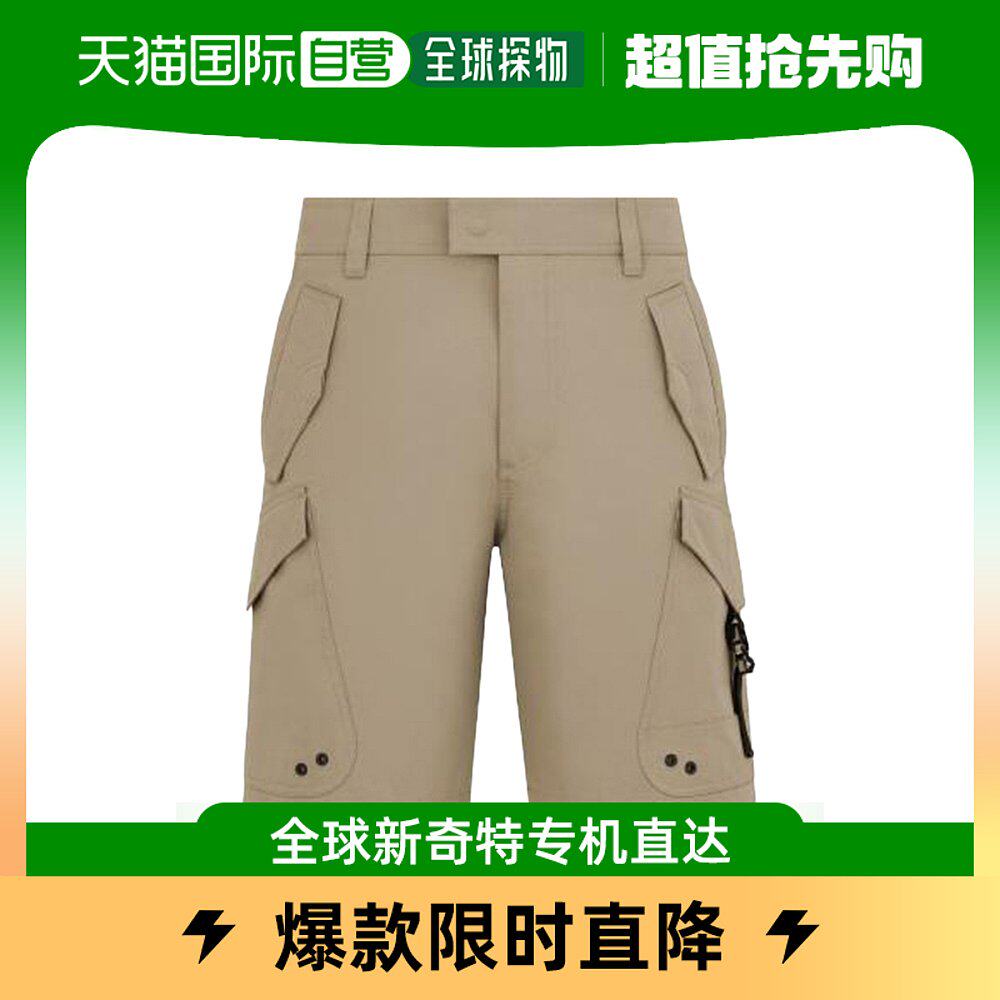 香港直邮DIOR 卡其色男士短裤 313C151A5684-C100