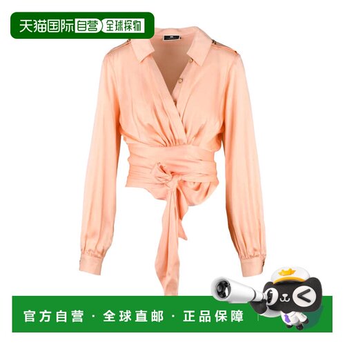 自营elisabetta franchiPink Silk Women Cropped Wrap Shirt - n