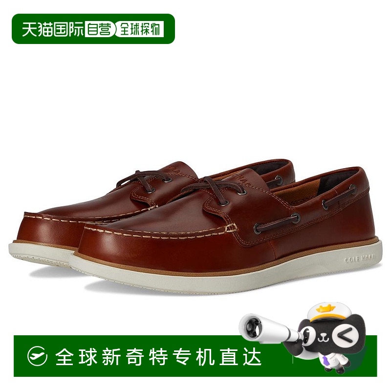 1h可退 【美国直邮】cole haan 男士 时尚休闲鞋皮鞋