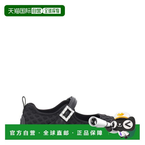 自营roger vivierViv Low Textured Mesh Buckle Flats - black