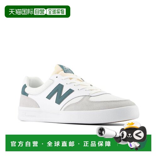 1h可退 【美国直邮】new balance 男士 运动鞋