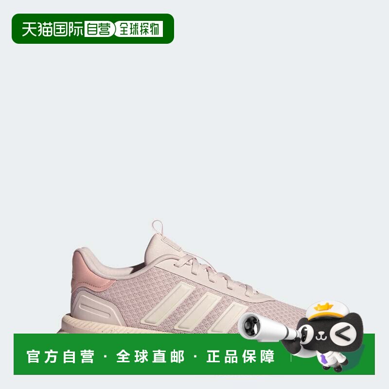 自营女款adidas X_PLR Path鞋-腻子紫红色/wonder white/腮红粉红